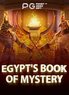 รีวิว sbobet โปรโมช น เกมสนุกจาก PG Soft