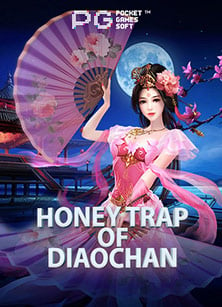 เคล็ดลับเอาชนะ สล็อต โปร วัน เกิด อย่างมืออาชีพ